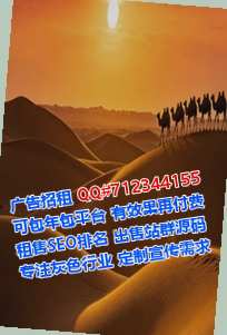 禅城代生文化传播有限公司